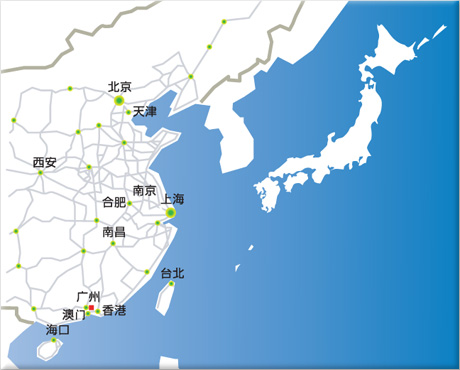铃木东新电子（中山）有限公司