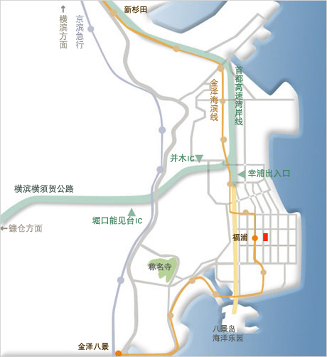 总公司横滨工厂