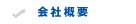 ЊTv