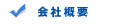 ЊTv