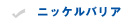 jbPoA