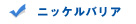 jbPoA