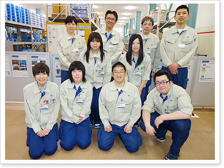 いわき工場:業務課