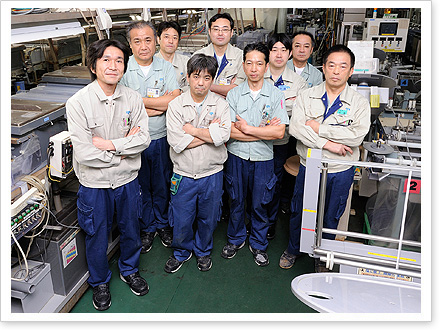 本社横浜工場:生産部生産1課